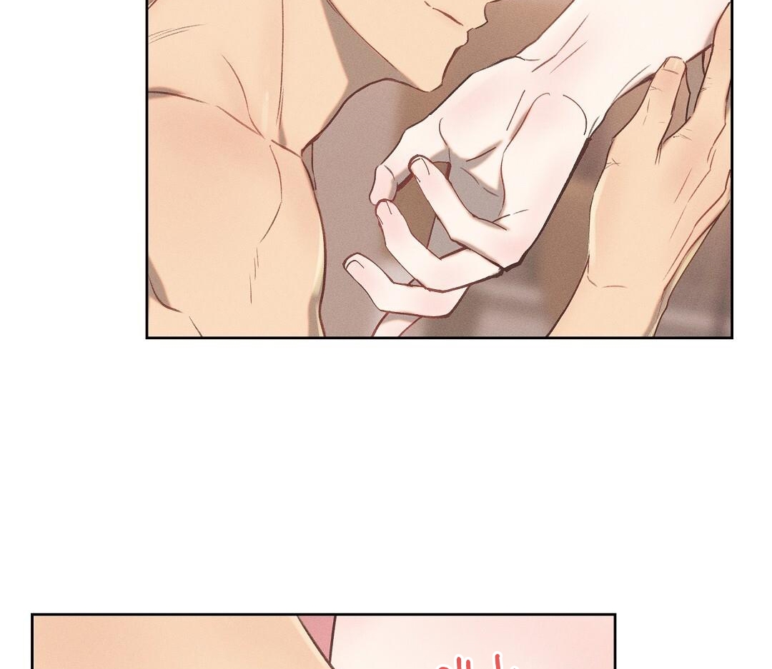 đại úy lãng mạn thân yêu của tôi chapter 15 73