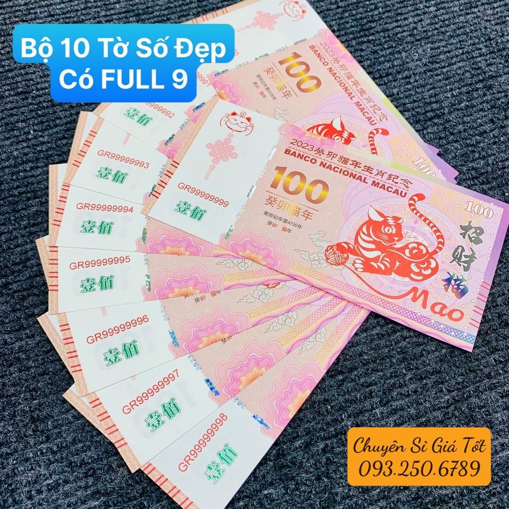 Bộ 10 Tờ Số Đẹp, có Full 9 - Tiền hình con Mèo Macao 100 lì xì tết Quý Mão - tặng kèm bao lì xì tết