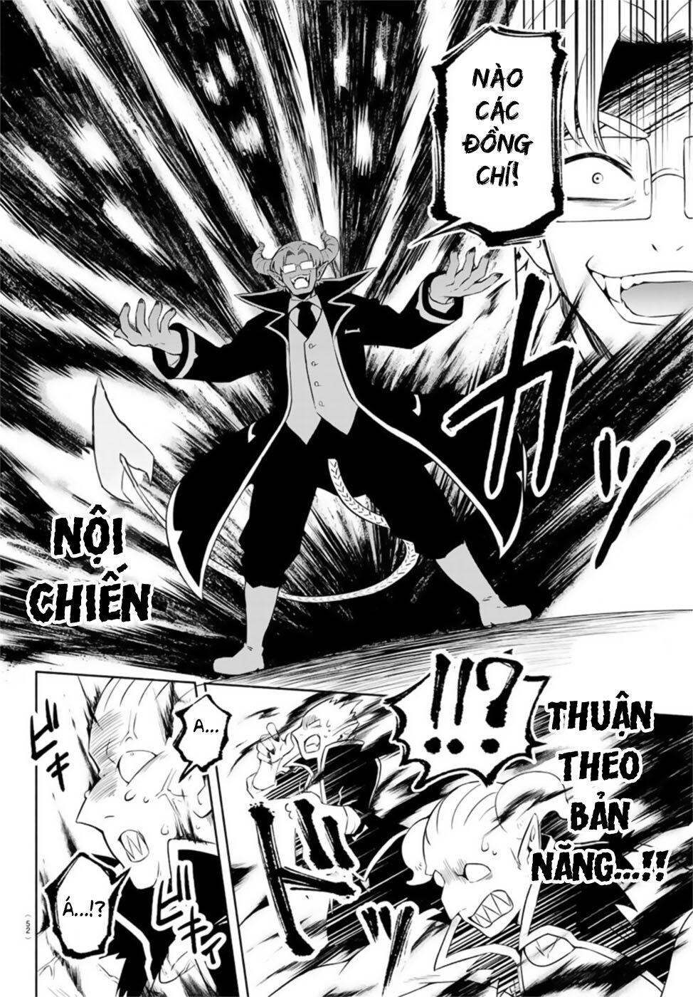 makai no shuyaku wa wareware da chapter 1 30