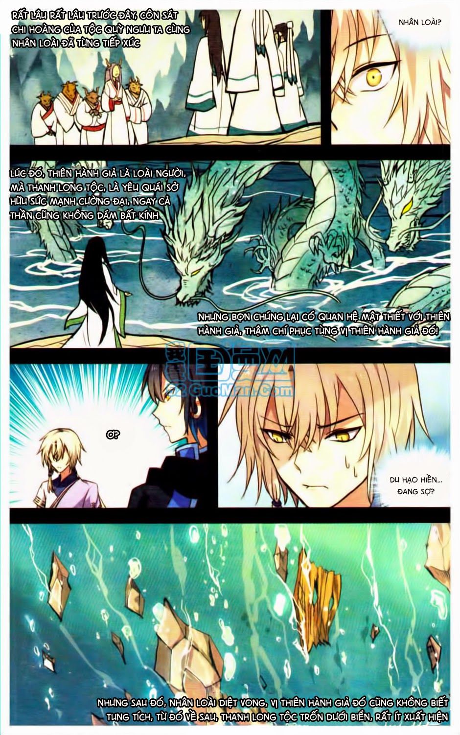 thiên hành thiết sự chapter 16 15