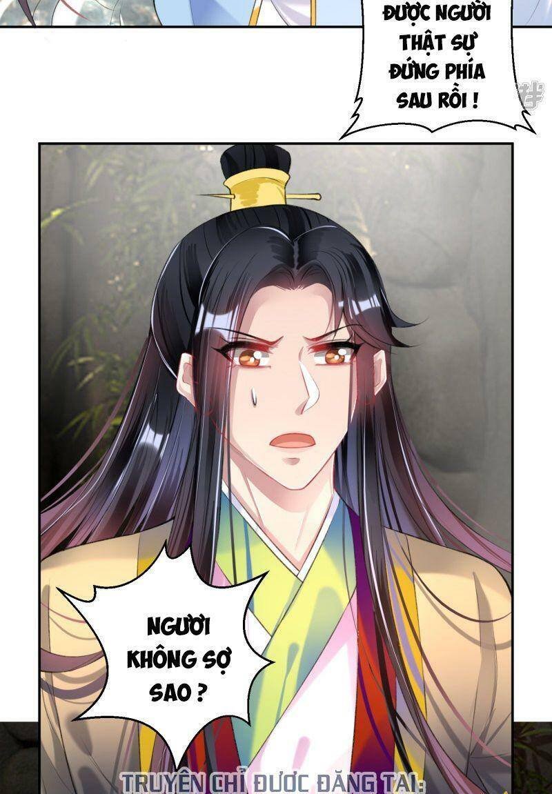 vương gia, áo lót của ngươi rơi mất rồi chapter 82 17