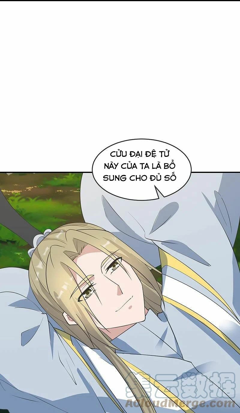 tiên võ đế tôn chapter 250 6