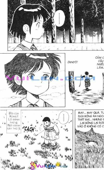 dandoh chapter 16 14
