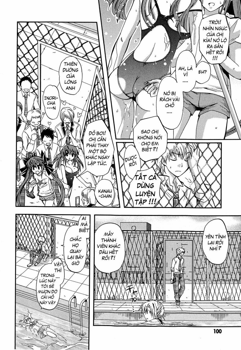 akuma no ikenie chapter 3 20