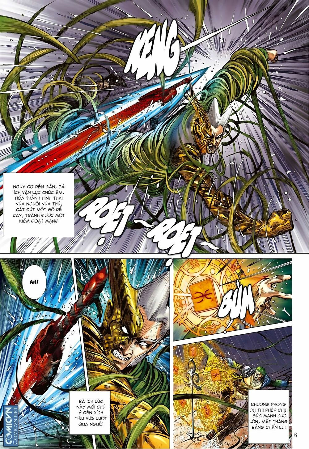 sơn hải kinh truyện chapter 85 6