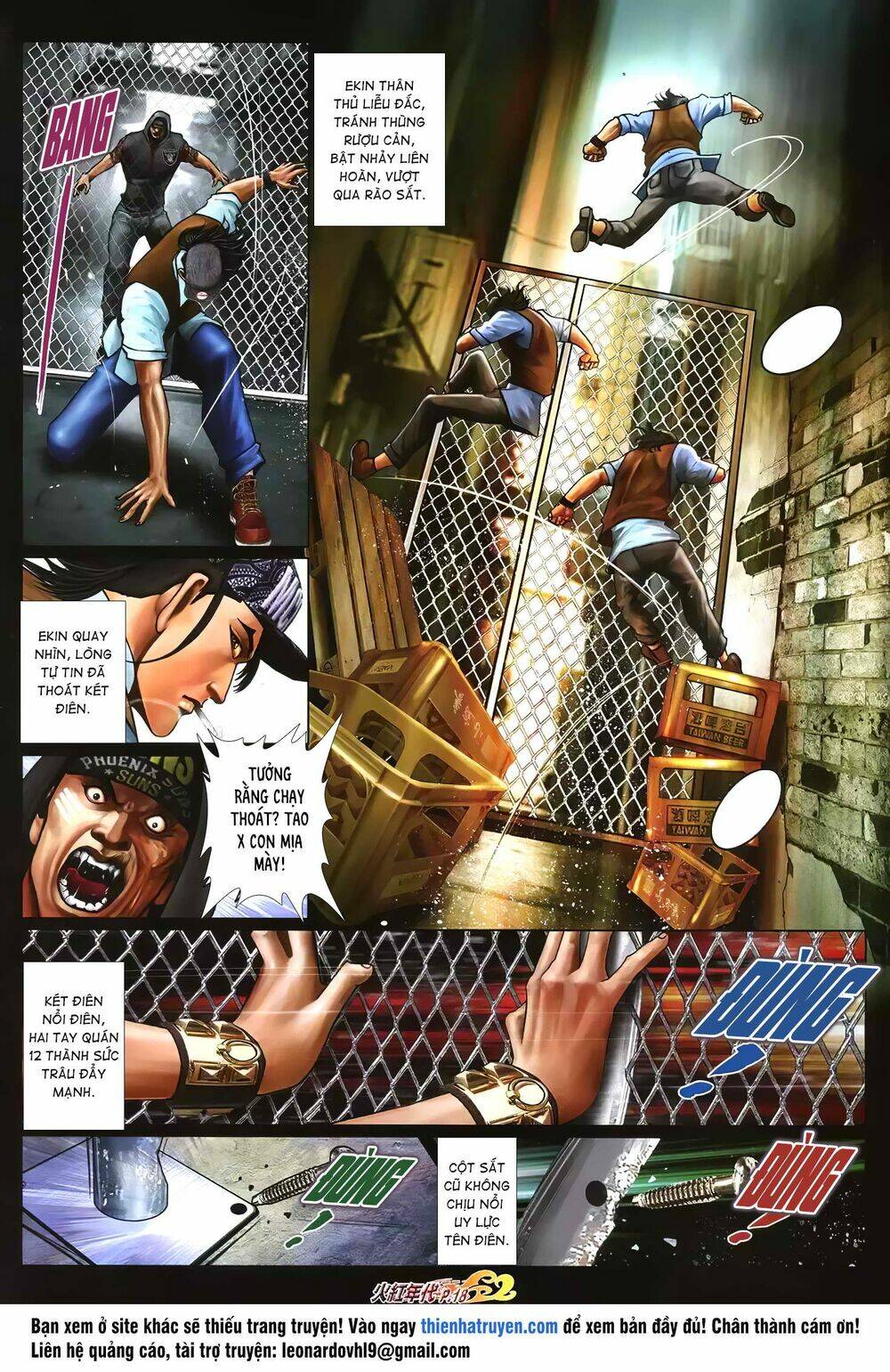 hỏa hồng niên đại hắc cốt đường chapter 1239 16