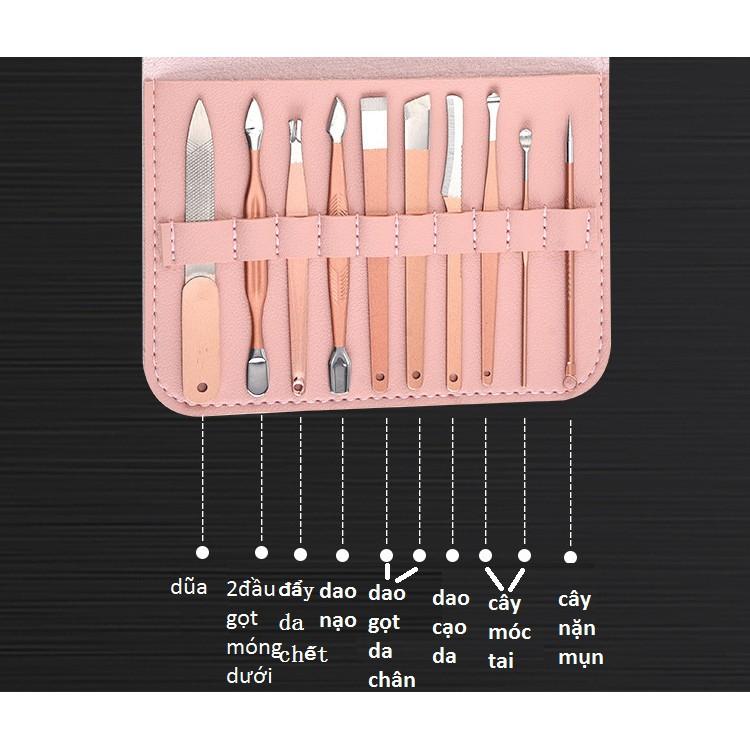 Bộ bấm móng tay 16 món thép không gỉ-da cao cấp