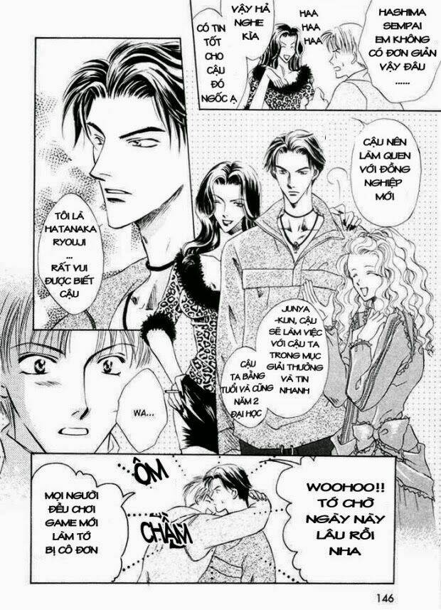 mizu ni kioku chapter 5 9