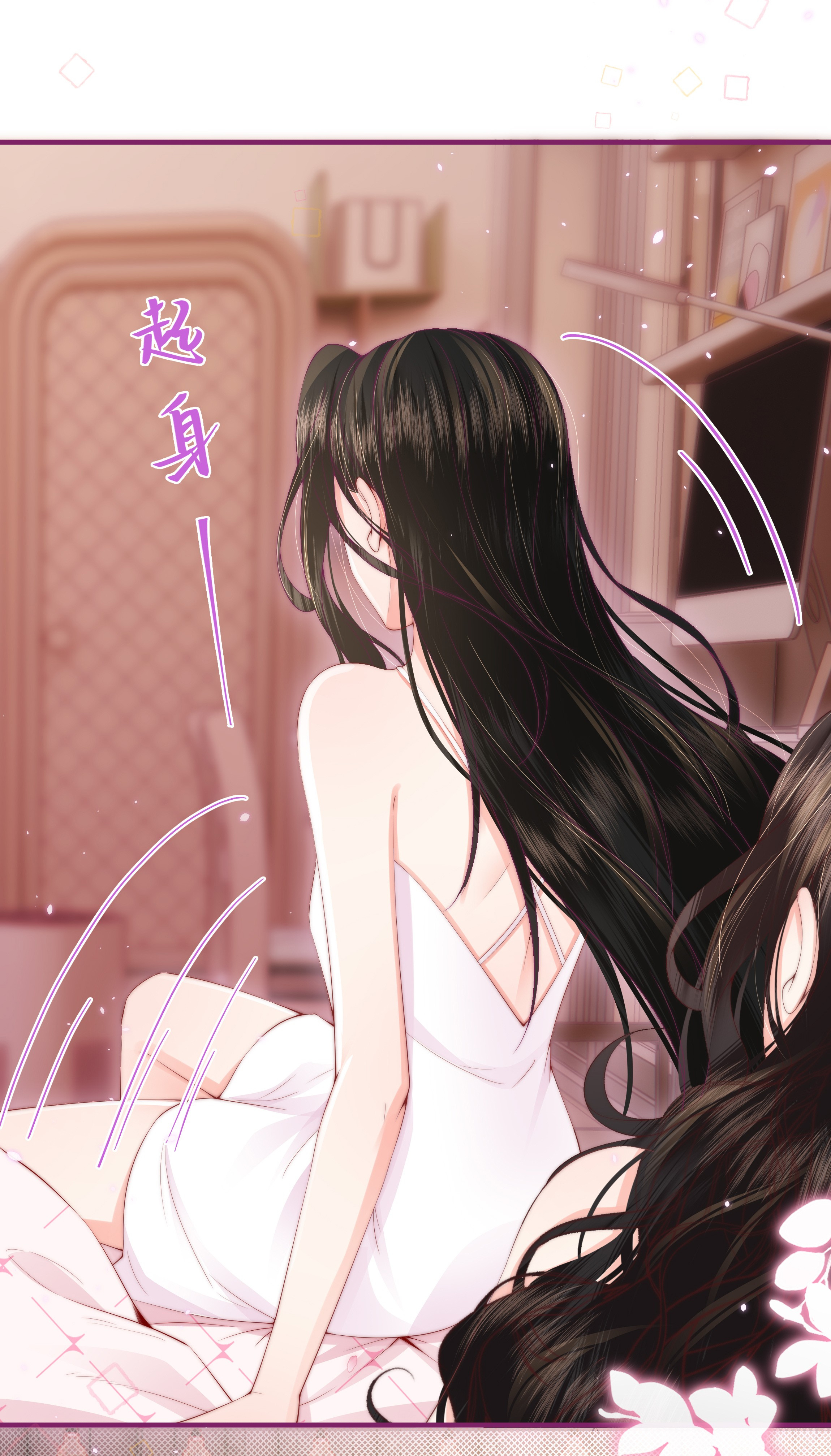 làm càn chapter 4 25