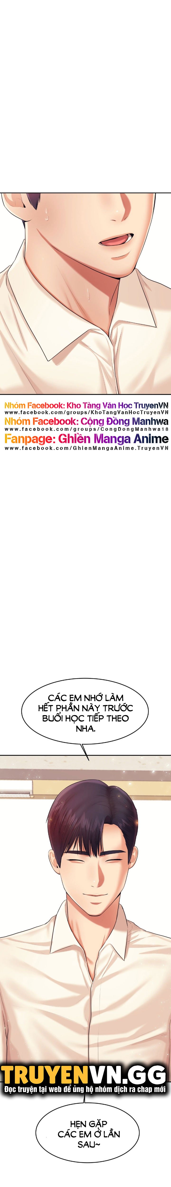 cô giáo ngoài giờ chapter 18 16
