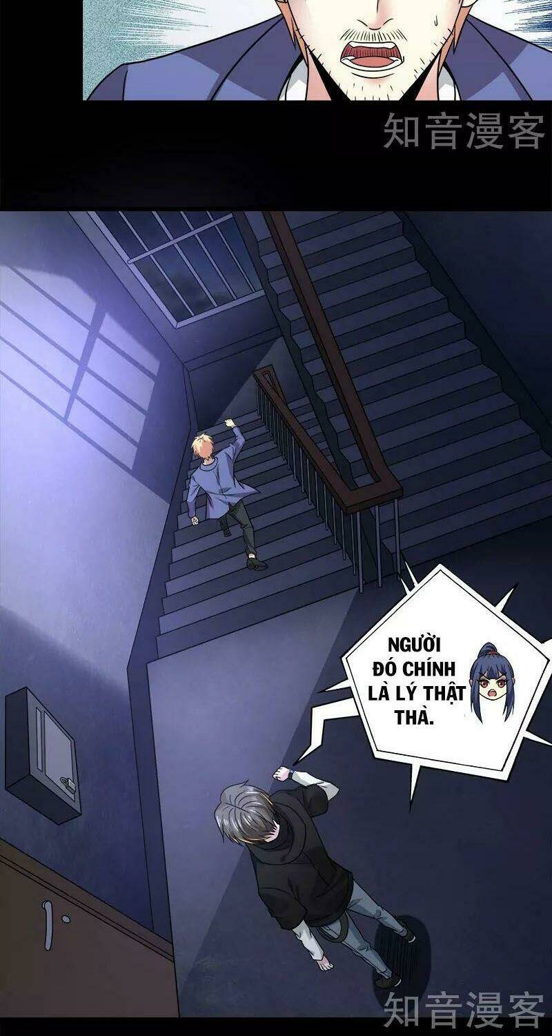 kiếm vũ chapter 131 16