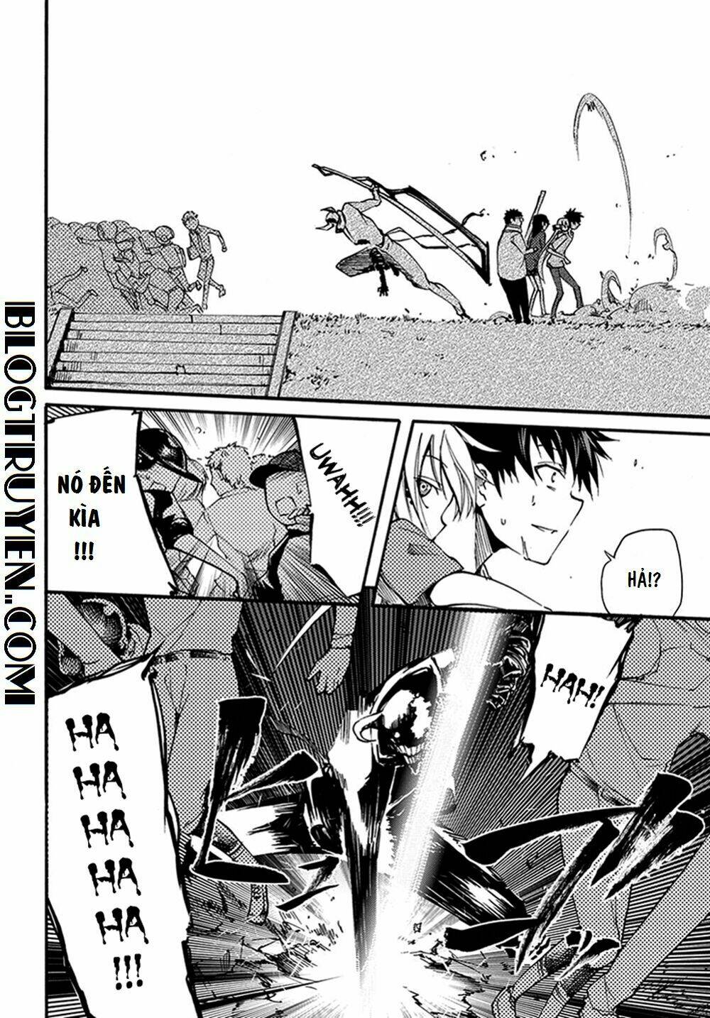 suashi no meteorite chapter 15 5