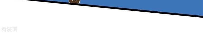 trọng sinh ta là đại thiên thần chapter 79 5