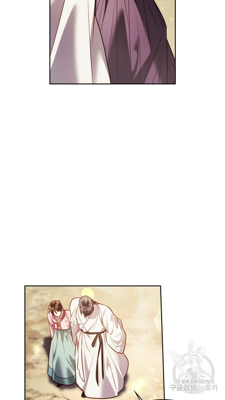 [18+] trăng nơi đỉnh núi chapter 45 51