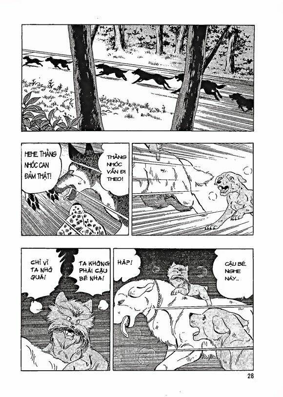 ginga densetsu weed gaiden chapter 1 29