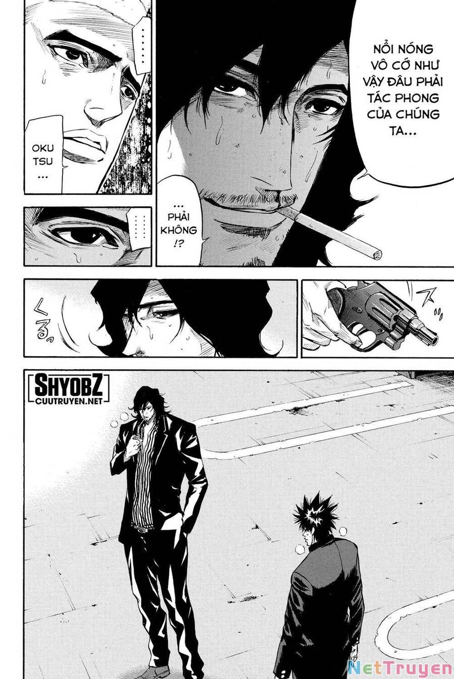 a-bout! chapter 182 17