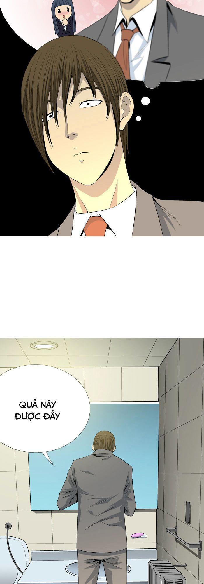 aura from another planet chapter 37 42