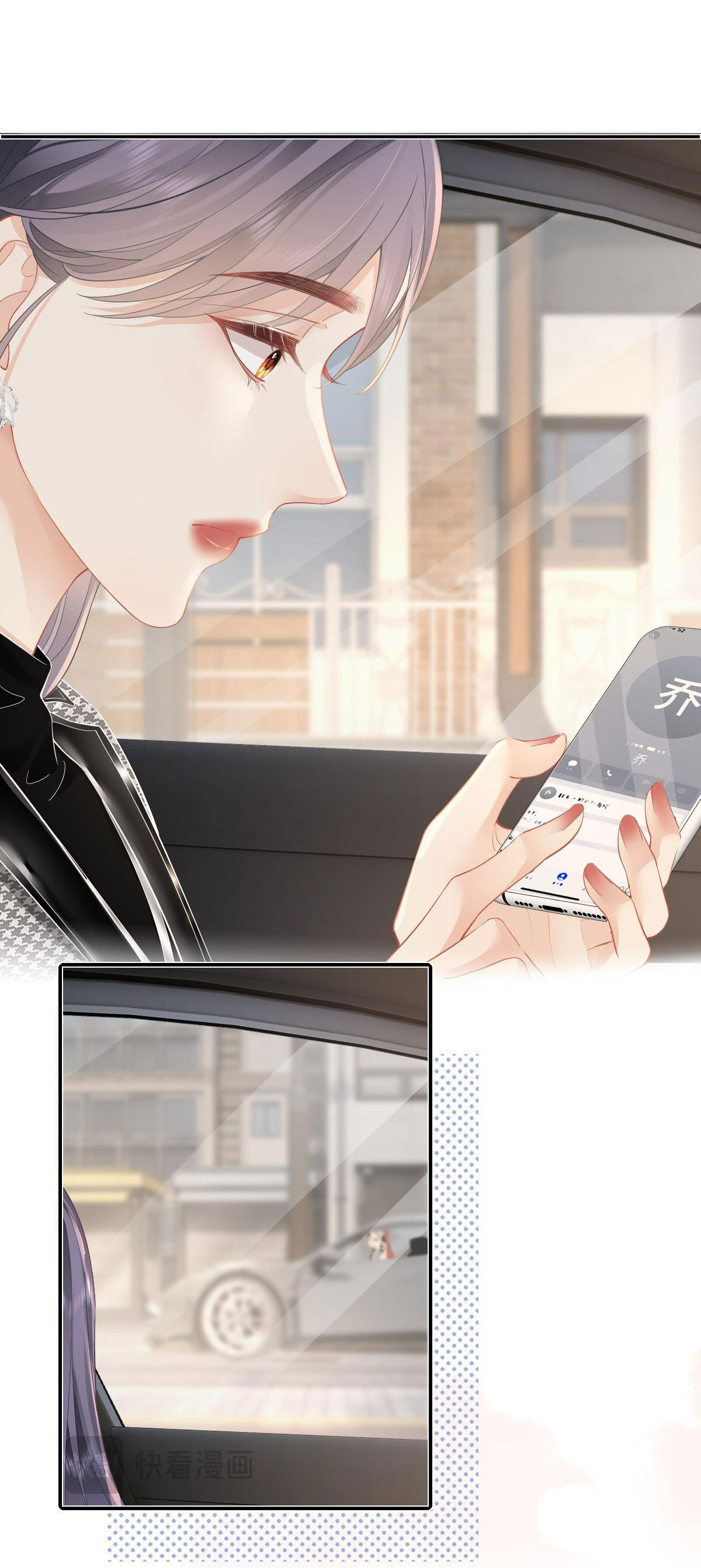 luôn có giáo viên muốn mời phụ huynh chapter 29.1 18