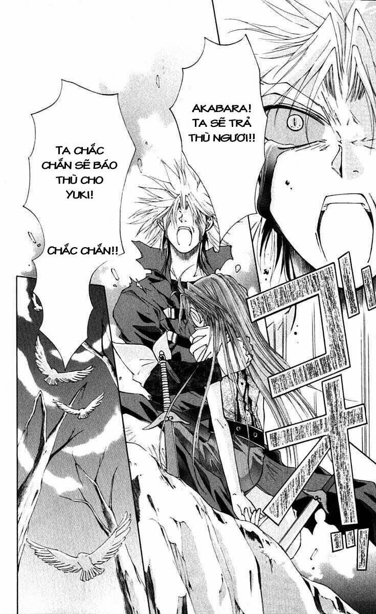 record of fallen vampire chapter 13 50