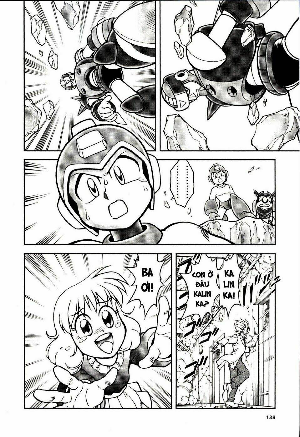 rockman: series chapter 4 25