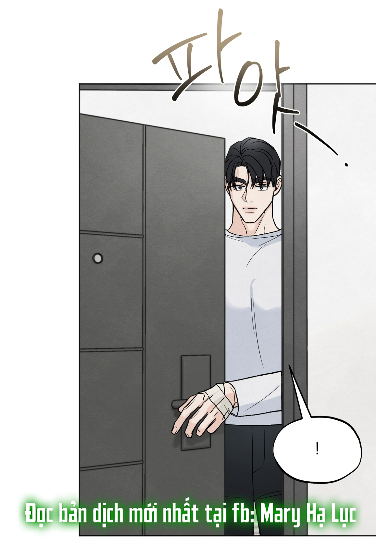 hoàn cảnh của rác rưởi chapter 21.2 32