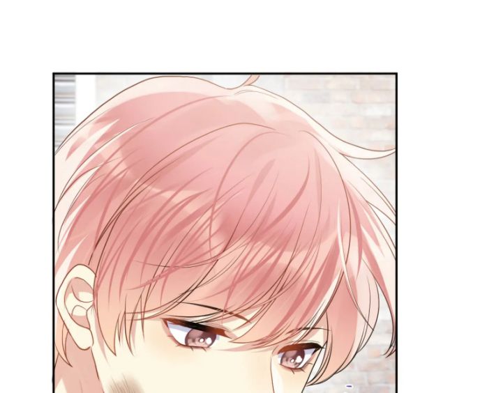 lại bị bạn trai cũ nhắm trúng rồi chapter 74 7