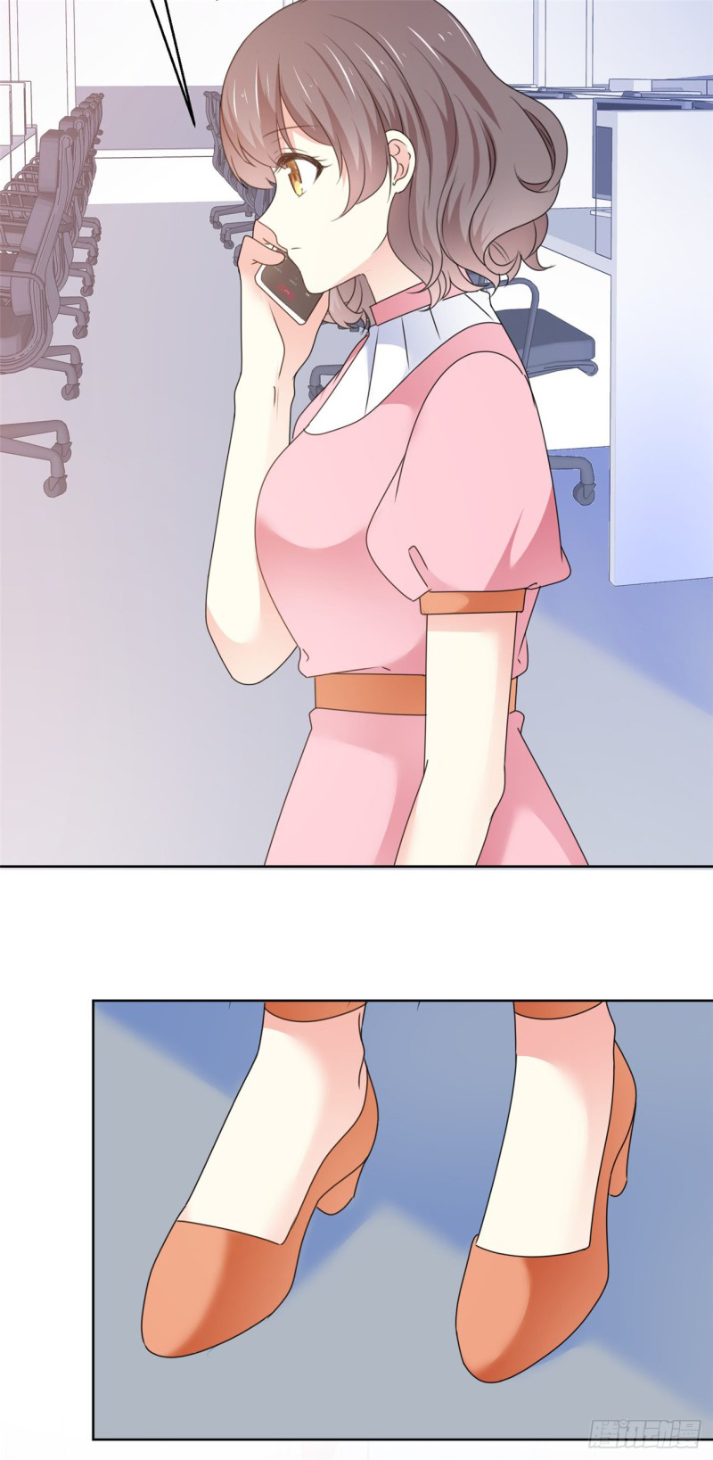 mối tình đầu là đại thần cv chapter 39 2