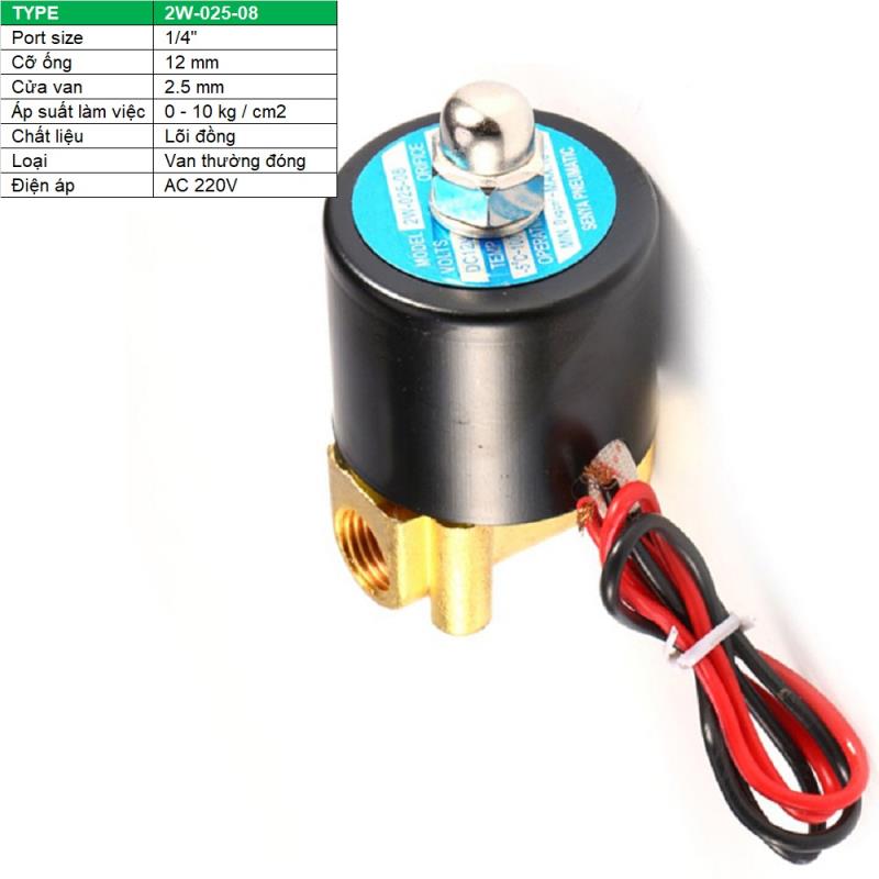 Van điện từ 2W-025-08 1/4", Φ12 mm, lõi đồng AC 220V, Solenoid valve