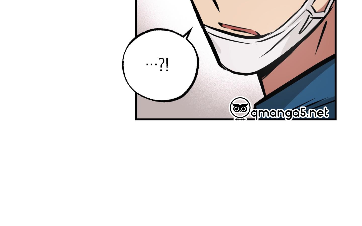 cây thương của ghost chapter 12 109