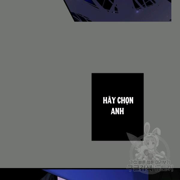 mối tình đầu của bạo chúa chapter 74 48