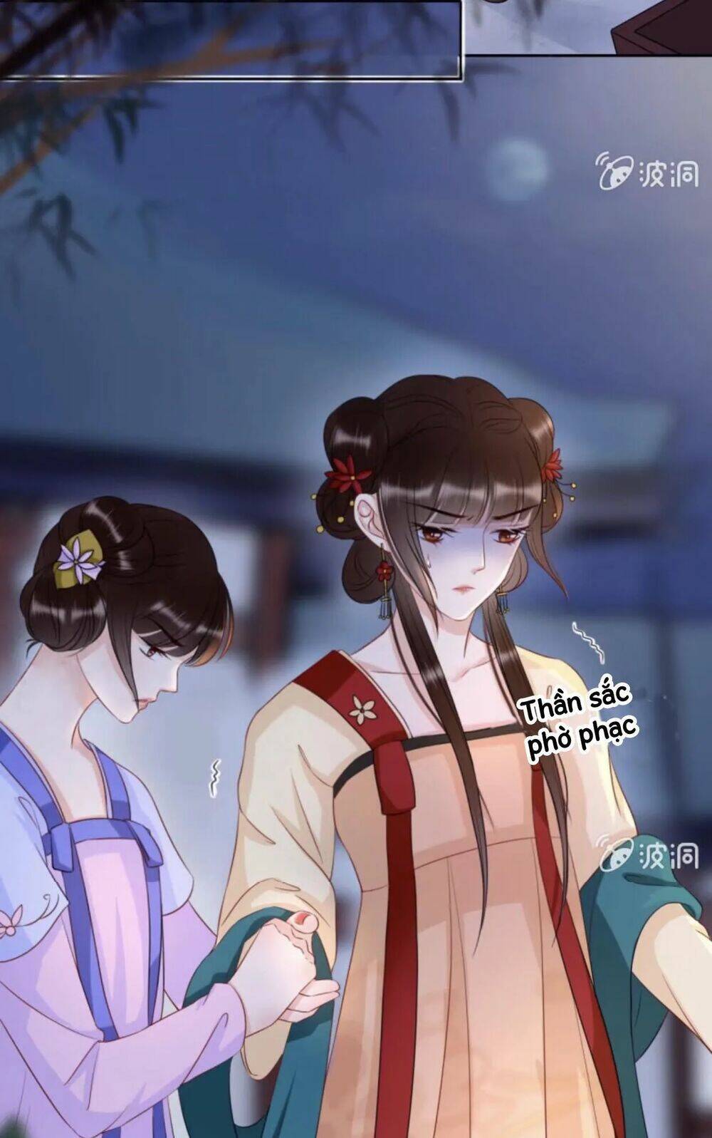 sủng phi của vương chapter 44.1 6