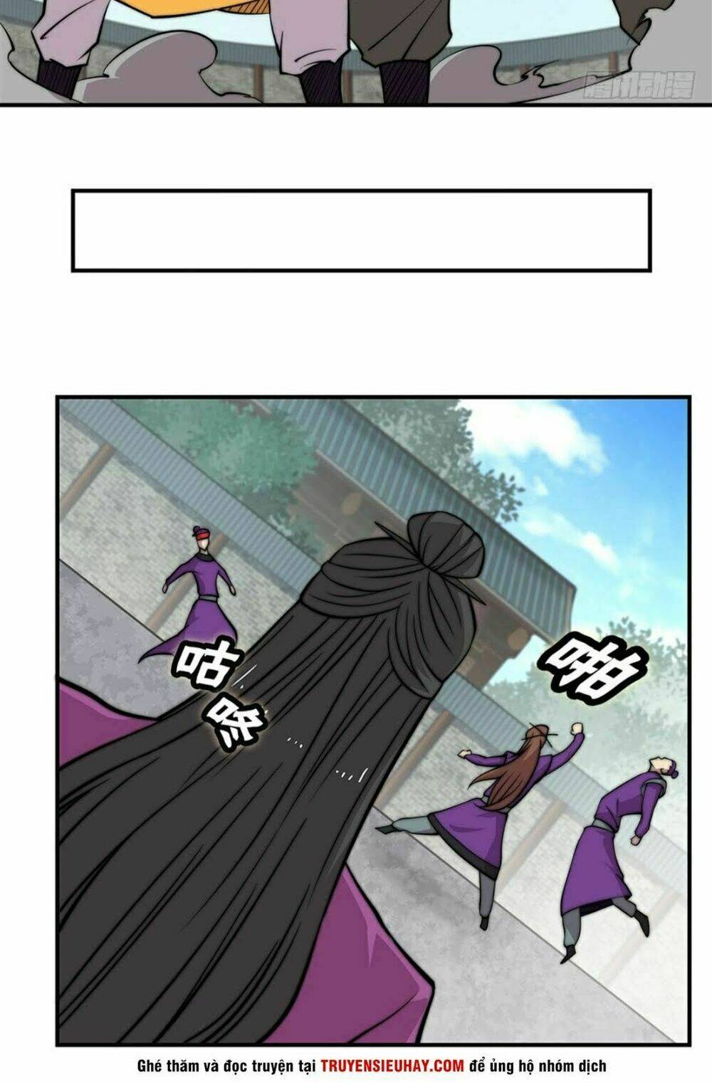 cuộc sống thoái ẩn của võ lâm chi vương chapter 62 31