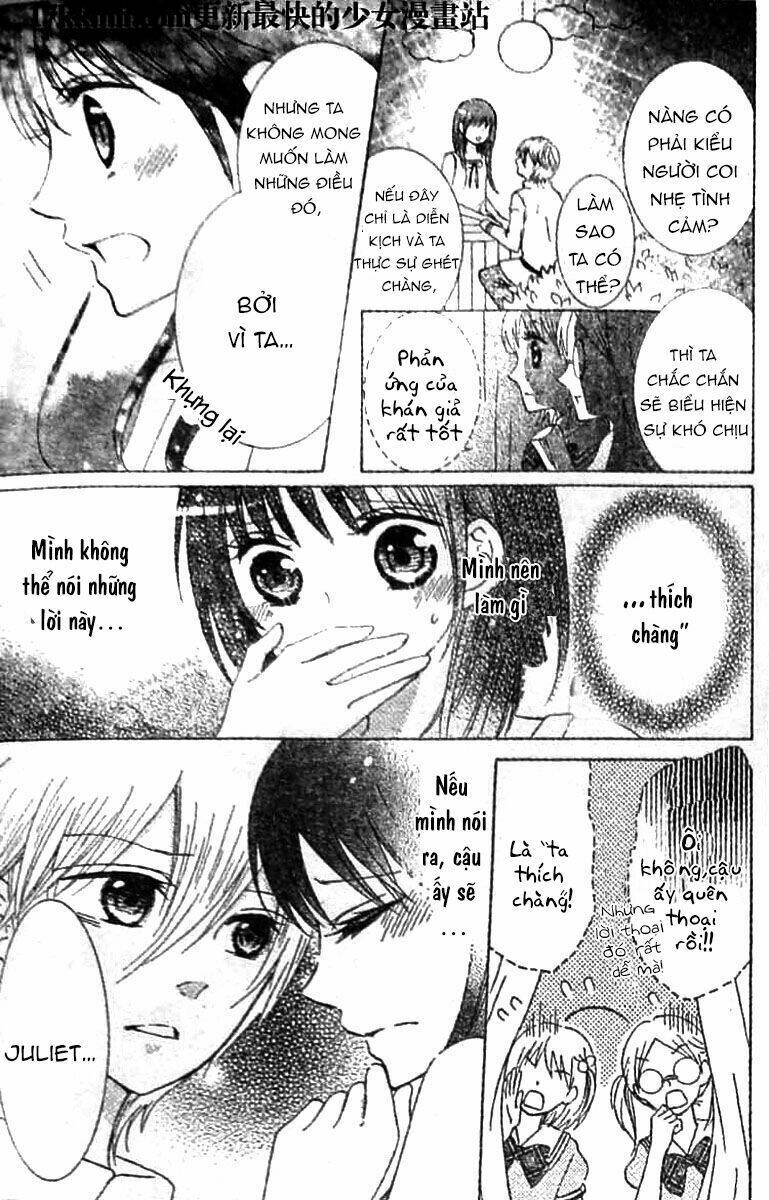 kami ka akuma ka chapter 7 14