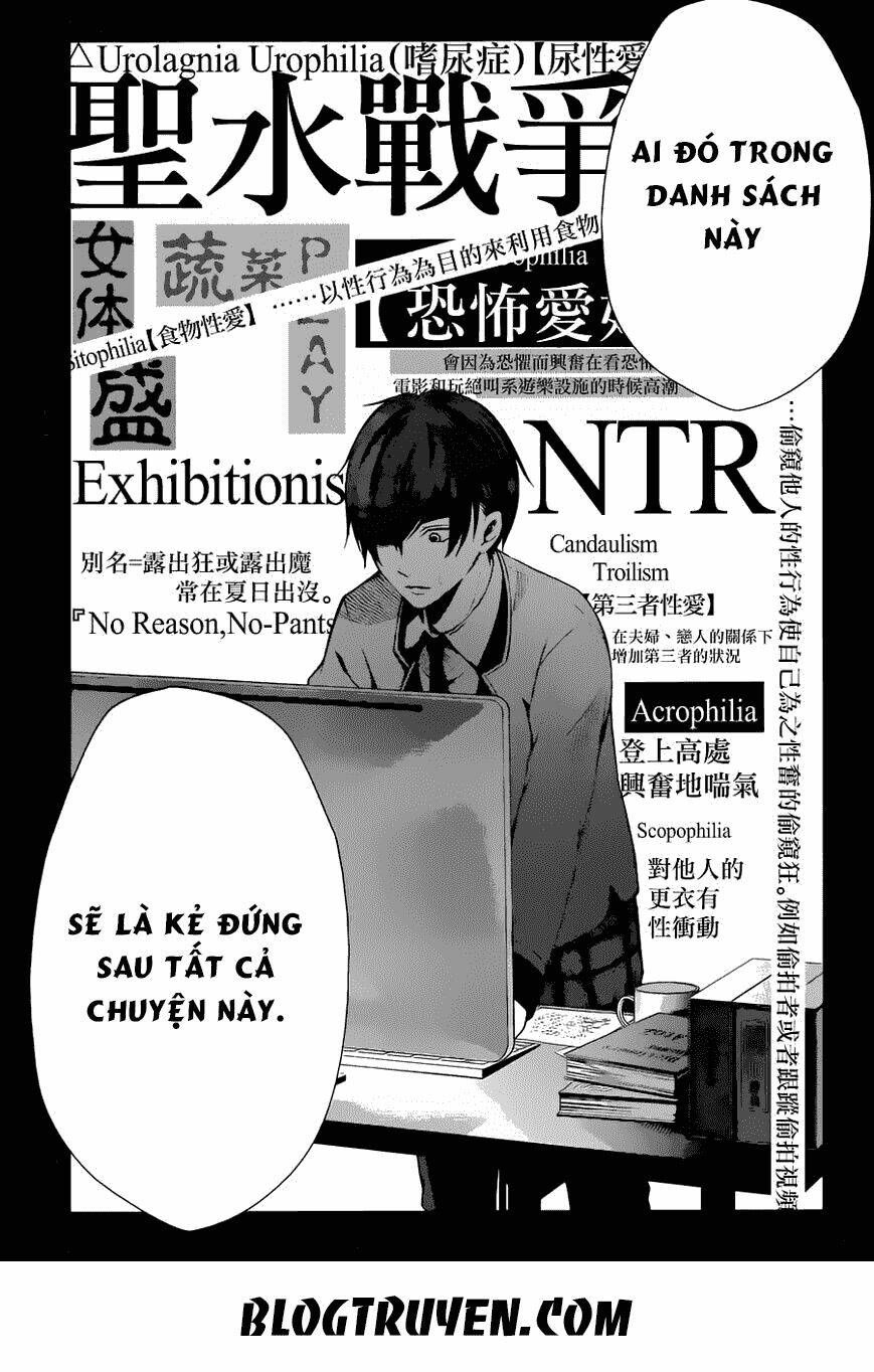 wonder rabbit girl chapter 1.3 9