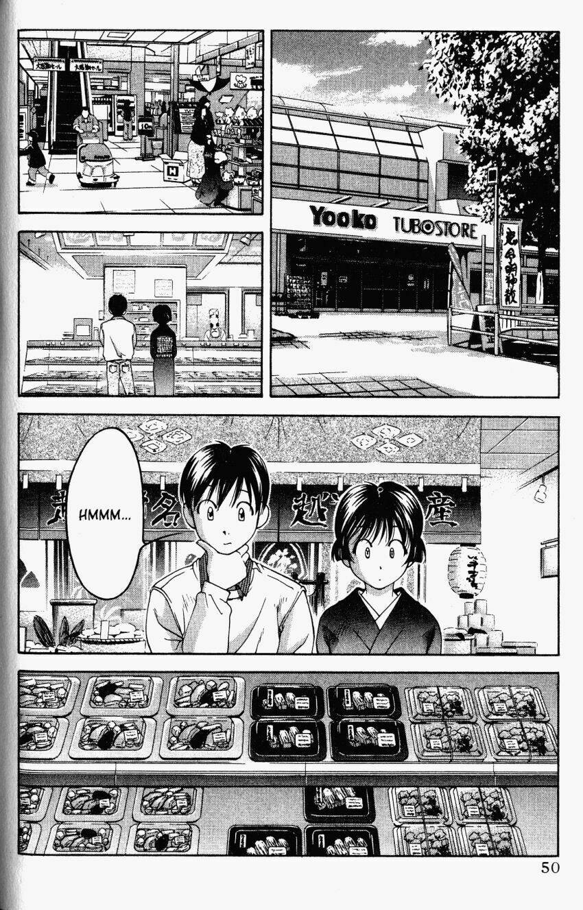 ai yori aoshi chapter 63 5