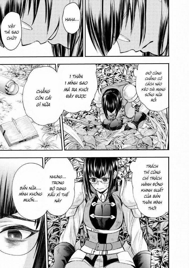 trở thành nhà thám hiểm đánh bại dungeon bằng bảng kĩ năng ~ . chapter 15 22