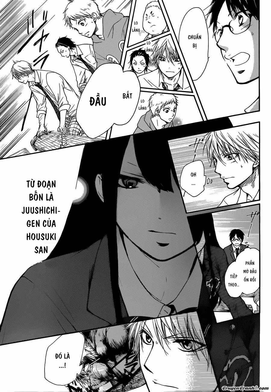 kono oto tomare! chapter 5 12