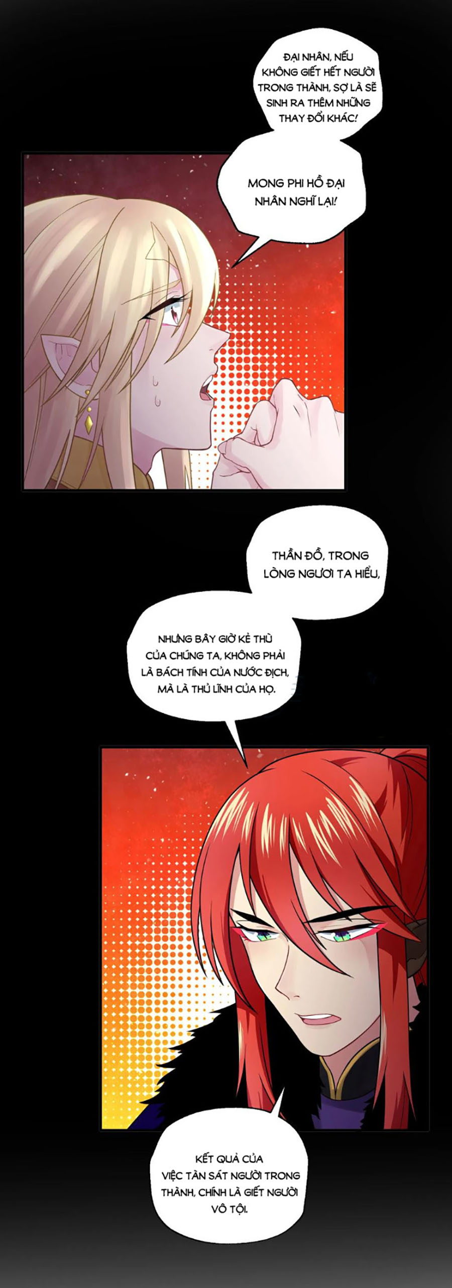 anh ấy đến từ địa ngục chapter 30 1