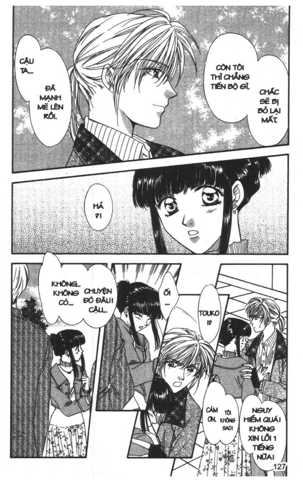 tsuki no umareru yoru chapter 8 127