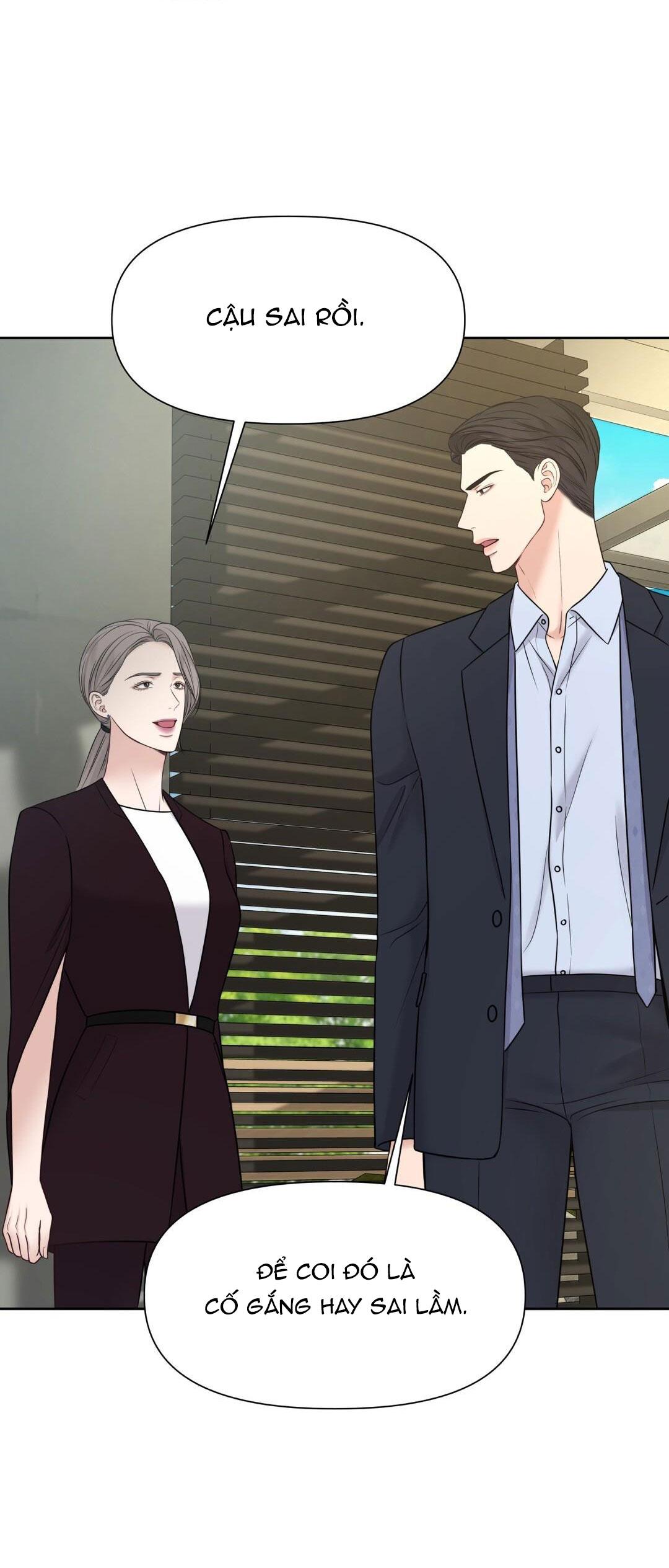 macguffin chapter 18 64