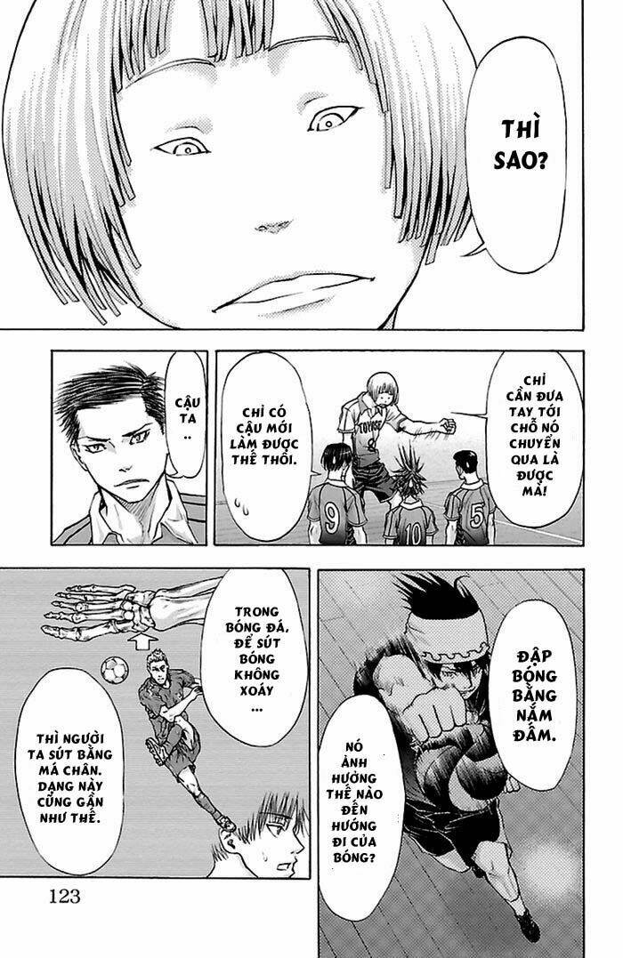 harigane service chapter 48 4