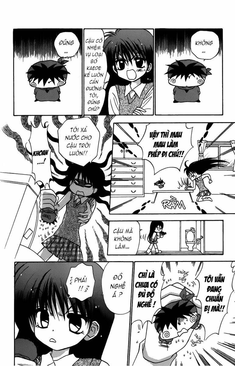 mirumo de pon! chapter 5 16