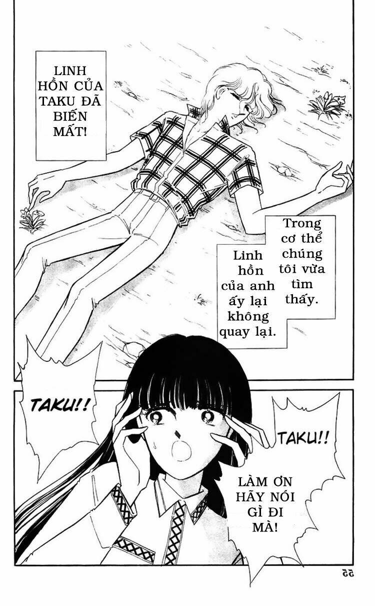 ryouko no shinrei jikenbo chapter 14 7