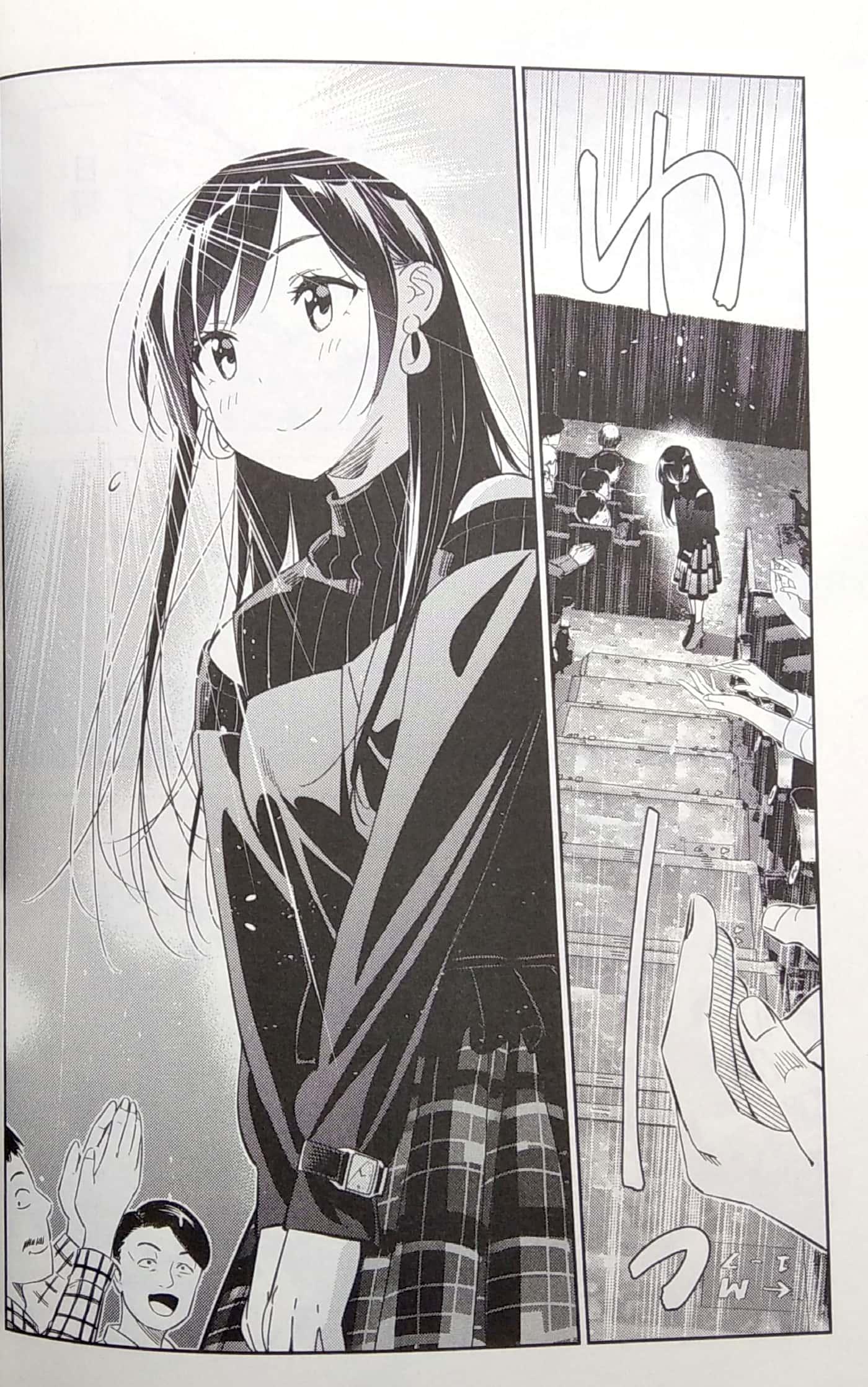 Kanojo, Okari Shimasu 20 (Japanese Edition)