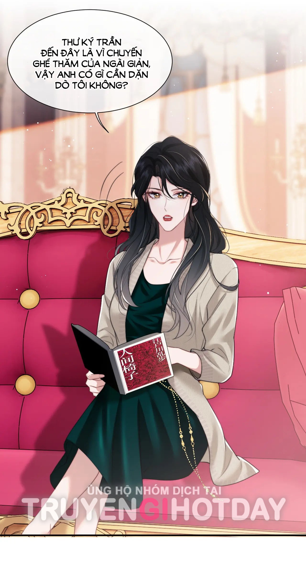 chủ mẫu cao môn xuyên không thành nữ phụ hào môn chapter 9.1 17