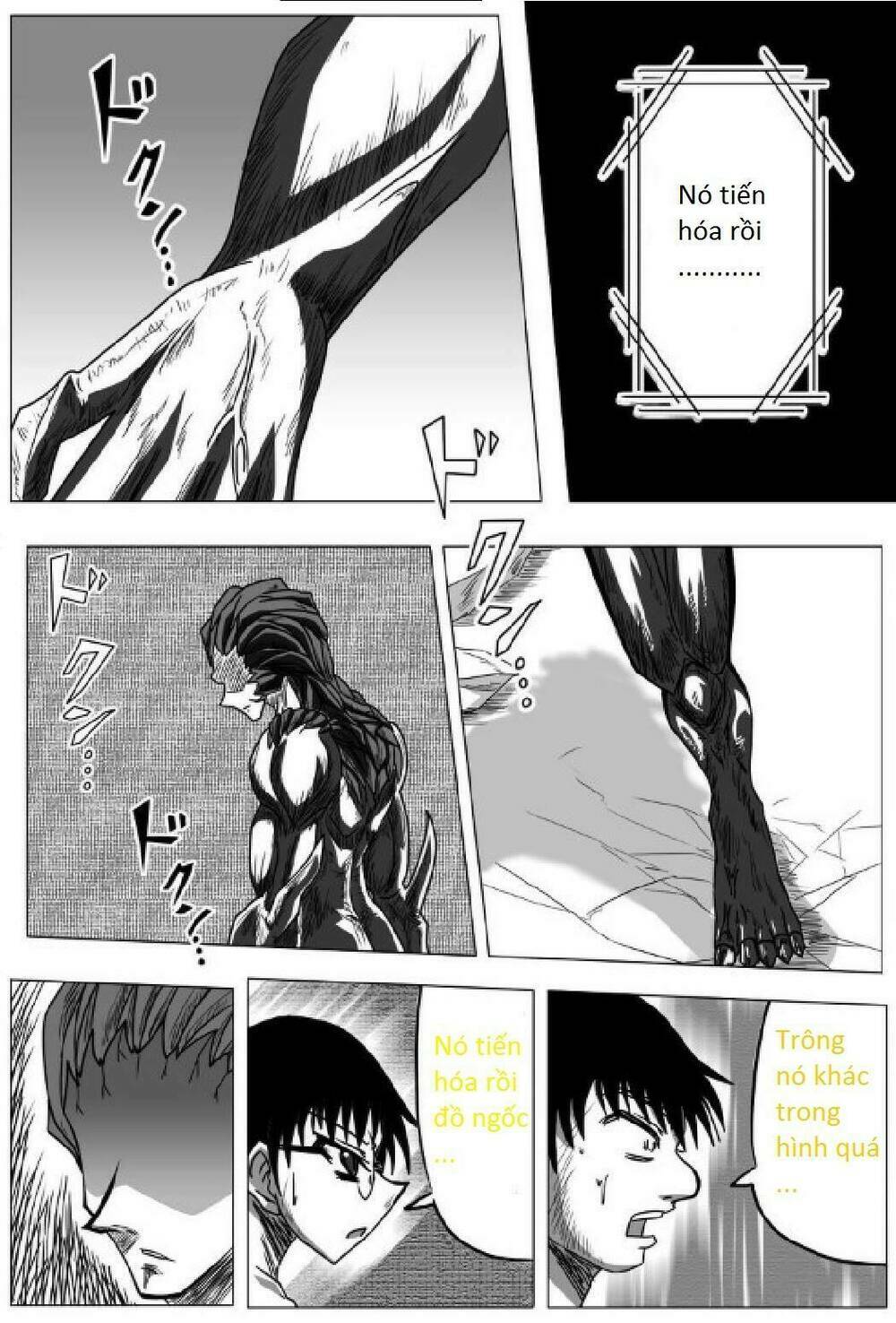 doraemon: nobita no biohazard chapter 14 1