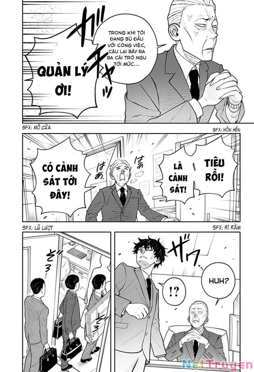 anten-sama no hara no naka chapter 7 24