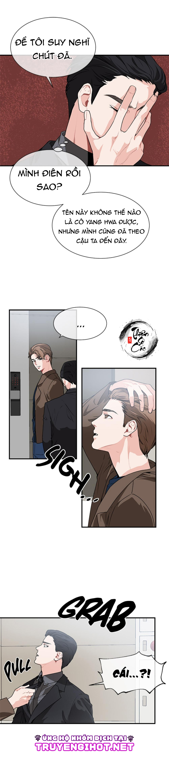 anh thích cái nào hơn ? chapter 3 22