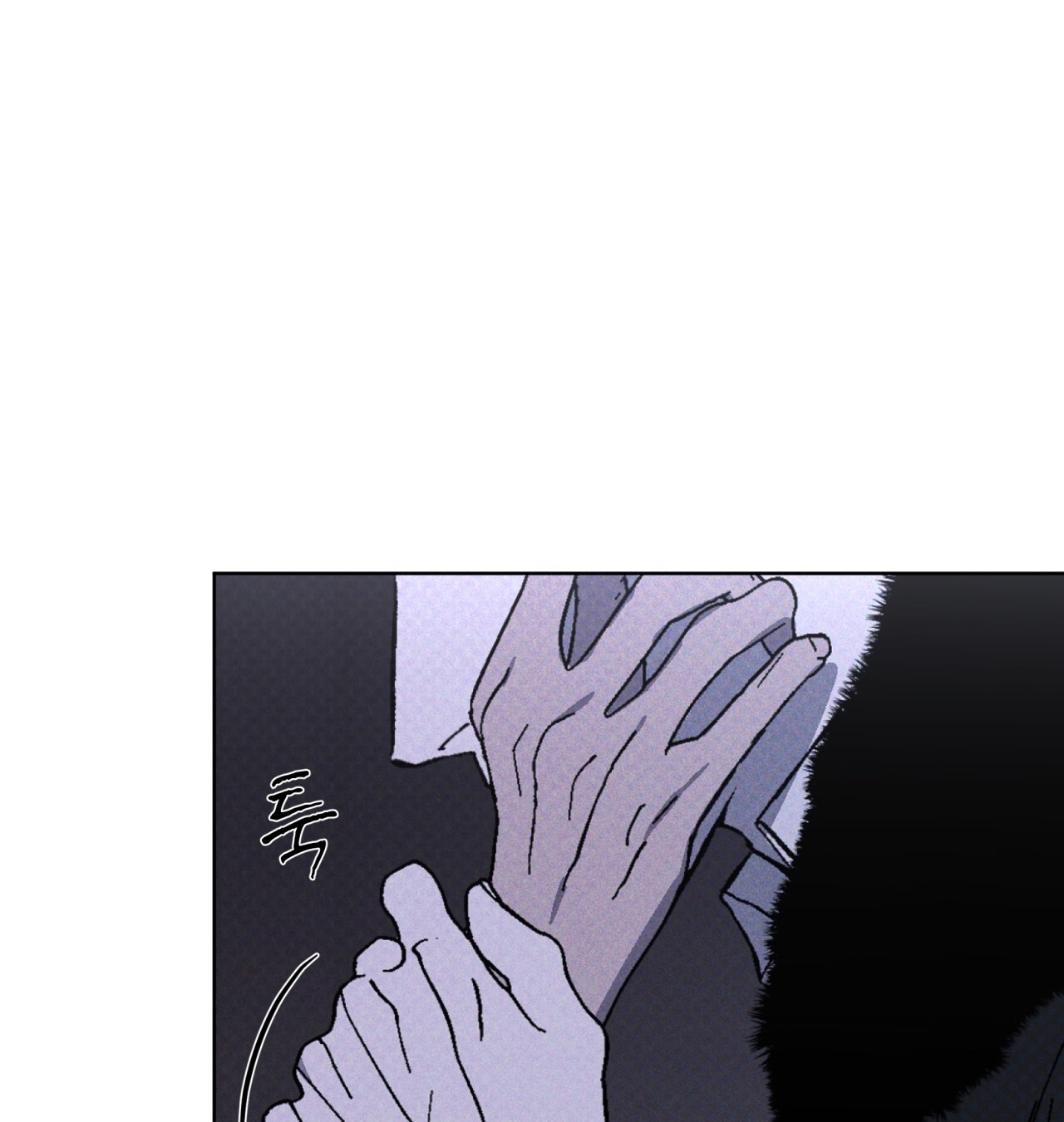 codename anastasia chapter 21.2 66