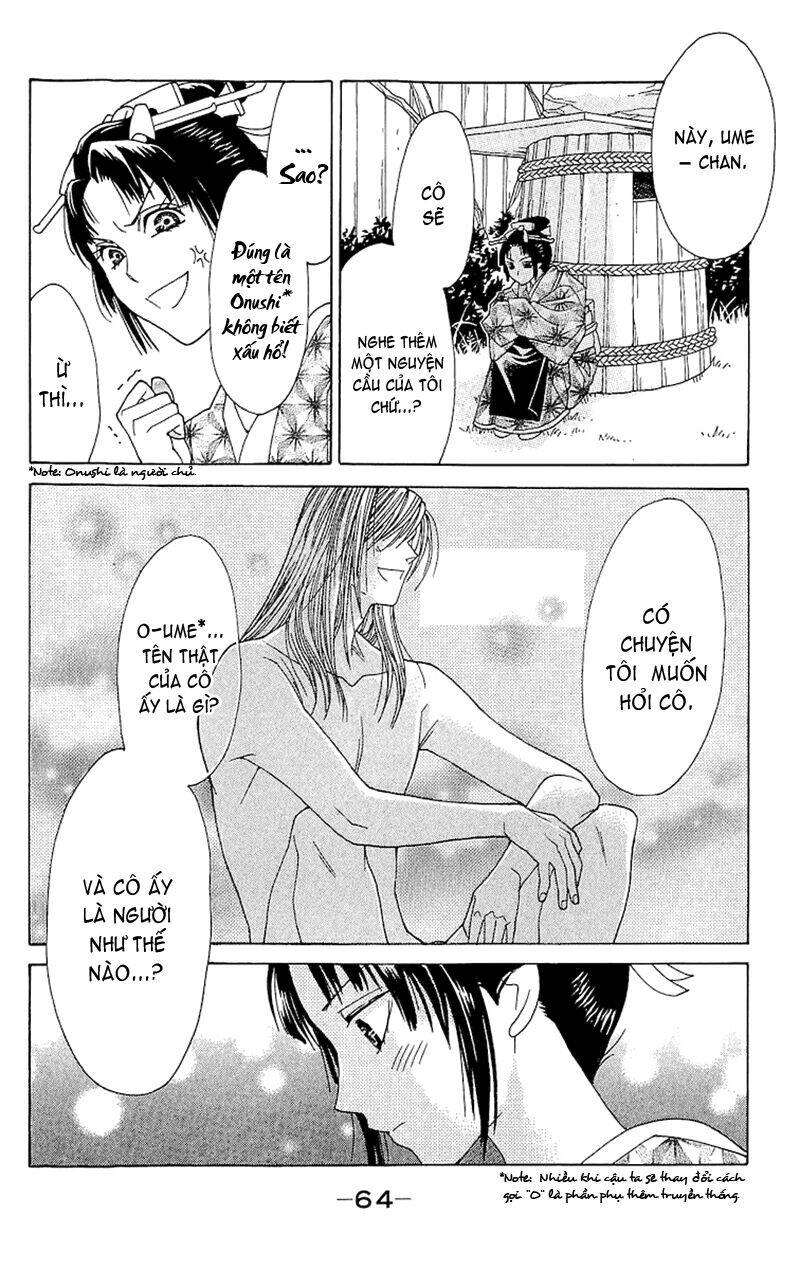 edo karuta chapter 1 21